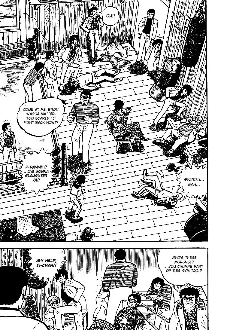 Ganbare Genki Chapter 22 17